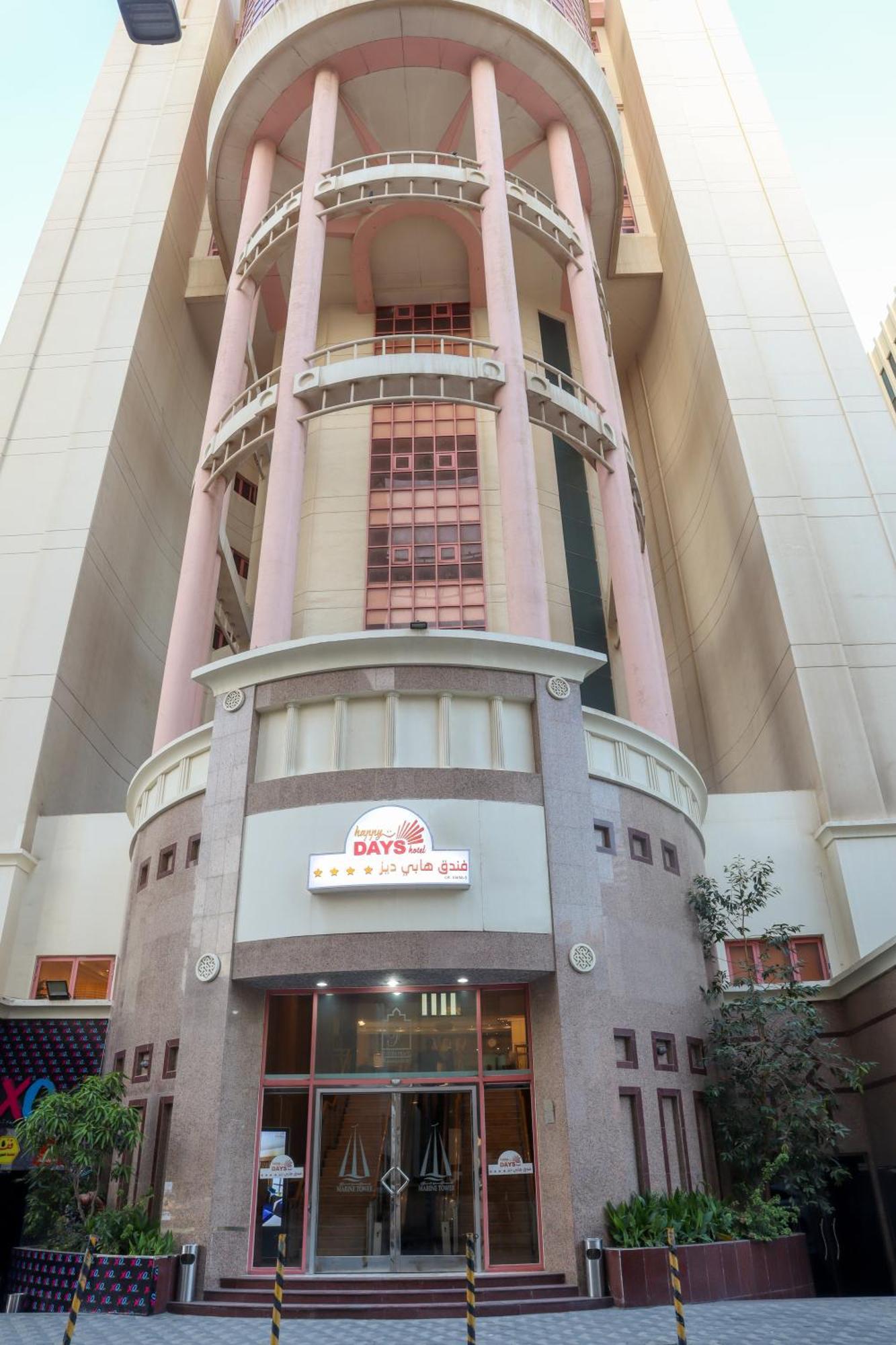 Hotel Happy Days Manama
