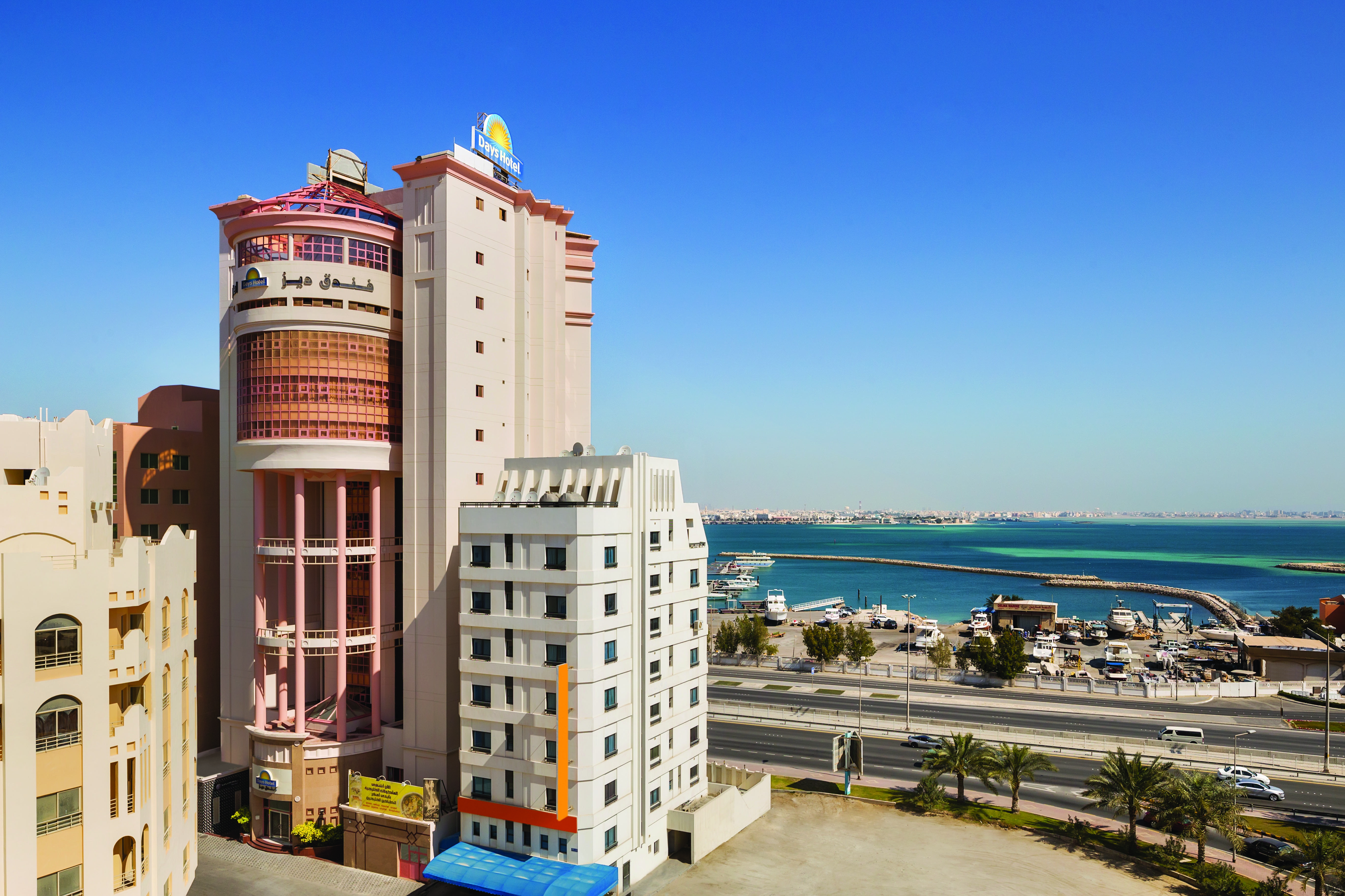 Hotel Happy Days 4*
